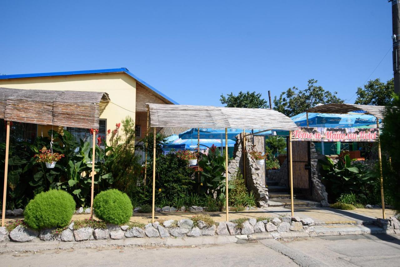 Maiami Hotel Nyikopol Kültér fotó