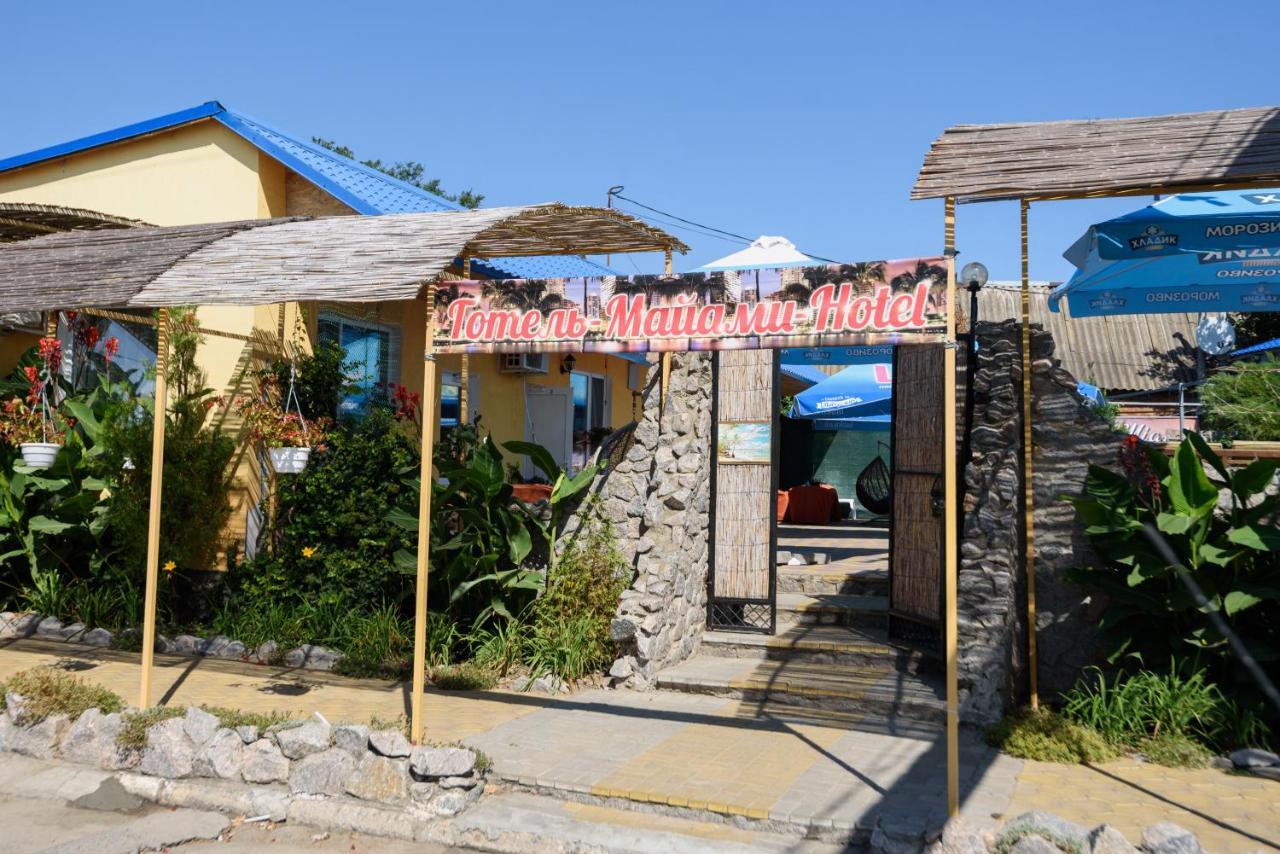 Maiami Hotel Nyikopol Kültér fotó